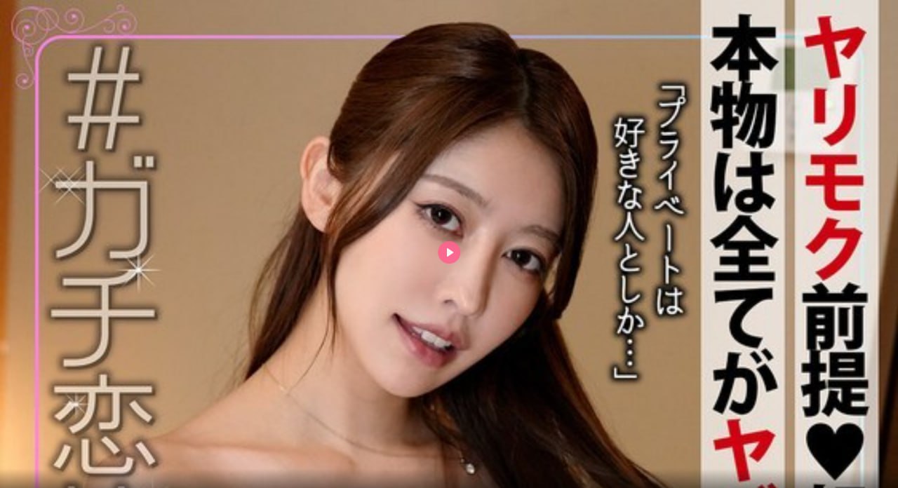 窝窝午夜看片香蕉,メイリン モデルコレクション メ,观看免费无删减完整版